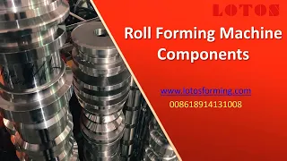 【Roll Forming Machine Basics Parts】: Roll Forming Machine Components ▶ LOTOS 2022 ◀