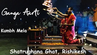 Ganga Aarti || Shiv Tandav || Shatrughana Ghat || Rishikesh || Haridwar || Mahakumbh || Triveni Ghat