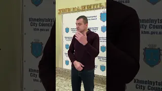 Міський голова Олександр Симчишин про ситуацію в громаді станом на 12.00 22 березня