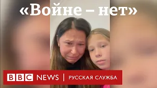 «Kак в XXI веке может быть вообще война?» Жительницы Харькова о бомбежках | Новости Би-би-си