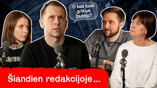 Svečiuose Mažvydas Jastramskis | Šiandien redakcijoje