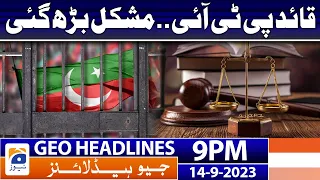 Geo News Headlines 9 PM | 14 September 2023