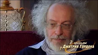 Венедиктов: А кто вам сказал, что я честный? Честный журналист — это же как жареный лед: вы о чем?