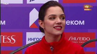 Evgenia MEDVEDEVA. GP Russia 2019, SP 1