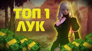 ОБЗОР на перса манюни. В ПОИСКАХ 6 ККК COMEBACK PW 136