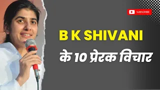 b k shivani  quotes | b k shivani meditation | #bkshivani