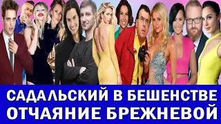 «Цискаридзе всем дал, а мне не дал»: АНТОН КРАСОВСКИЙ | «Я ухожу из шоу-бизнеса»: МОРГЕНШТЕРН