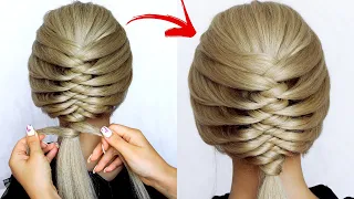 😱 New hairstyle for wedding and party || trending hairstyle || party hairstyle || UPDO hairstyle