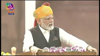 PM Modi's Address from Red Fort | 77th Independence Day | 15 August, 2023