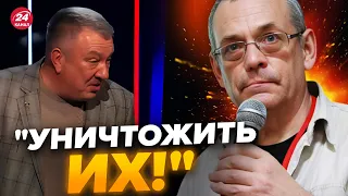 😱ЯКОВЕНКО: В Госдуме СОШЛИ С УМА: задумали ТАКОЕ! Россиянам конец? @IgorYakovenko