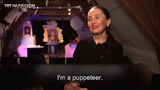 Christina Boukova tells about Puppet Theatre Koekla