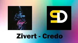 Zivert - Credo (Текст песни)