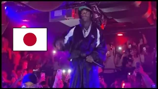 Lil Uzi Vert performs DIS AIN'T WHAT YOU WANT, XO TOUR LIFE & THE WAY LIFE GOES at a club in TOKYO