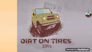 Тест драйв уаз 452д в Dirt On Tires #1