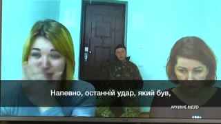 Тюремне диво: Підозрювана у вбивстві відомого перукаря завагітніла у СІЗО