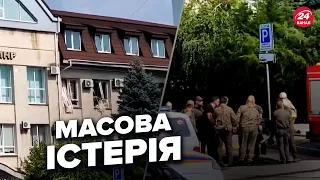 У Луганську стався вибух у будівлі "генпрокурори"