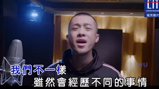 大壯  我們不一樣KTV