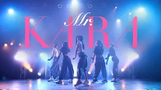 Mr. (ミスター) - KARA dance cover by Ash