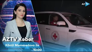Könül Məmmədova ilə AZTV XƏBƏR (10:00) | 12.09.2023