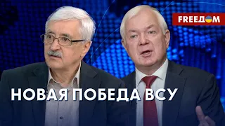 Обстановка в Бахмуте. Последние аргументы Путина. Разбор экспертов