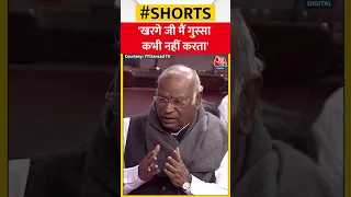 जब सदन में बोले सभापति Jagdeep Dhankhar मैं वकील रहा हूं गुस्सा नहीं आता #shorts #shortsvideo