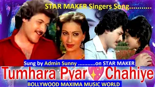 Pyar Chahiye Mujhe - Raj Kiran and Kalpana Iyer - Manokaamnaa@bollywoodmaximamusicYT-582