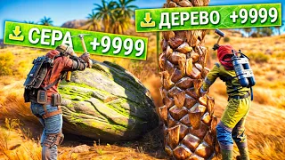 Раст, но это РЕЙТЫ X1000! Самый БЫСТРЫЙ СТАРТ за 10000 ЧАСОВ в Rust/Раст