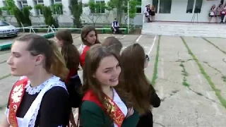 Днестровская школа №2 Муз  клип  Выпуск 2017