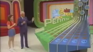 The Price Is Right | November 22nd, 1996