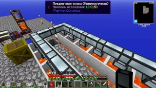 Minecraft SkyTech выживание в соло - 2 серия  небольшая автоматизация