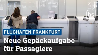 So funktionieren die neuen Gepäck-Schalter am Frankfurter Flughafen | hessenschau
