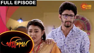 Agnishikha - Full Episode | 26 March 2021 | Sun Bangla TV Serial | Bengali Serial