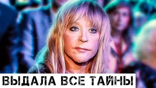 Это невообразимо: Пугачева рассказала всю правду о Киркорове