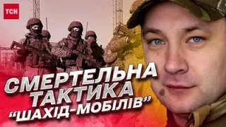 Россияне придумали новую смертоносную тактику! | Михаил Макарук