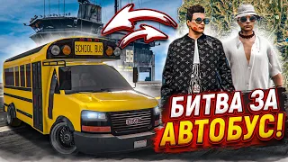 КТО ВЫИГРАЕТ В МОЁМ ЧЕЛЛЕНДЖЕ - ПОЛУЧИТ ДОРОГУЩИЙ АВТОБУС! СМЕРТЕЛЬНЫЕ ГОНКИ! (GTA 5 RP)