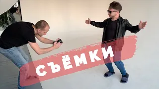 IN THE CAP - Подарок родителям в свой день рождения (backstage)