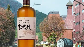 Miyagikyo Japanese Single Malt Whisky Review