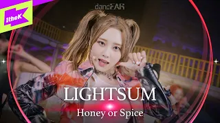 [LIVE] LIGHTSUM(라잇썸) _ Honey or Spice | dancEAR | 댄스이어 | 듣포먼스 | 라이브 퍼포먼스 | Live Performance | 4K