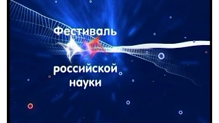 Новые технологии лечения зубов