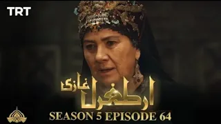 Ertugrul gazi Season 5 episode 64 in Urdu fullhd |Ertagul gazi ptv series |Trt Ertargul gazi Season5