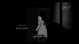 ضليت أشيل هموم💔 | حالات واتس 🖤 حزينه💔