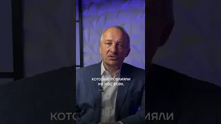 Вся правда о санкциях | Экономист Сергей Алексашенко