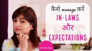 Set The Right Expectations at In-Laws Place | Very Important! | MARRIED FRIENDS