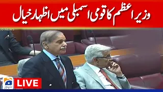 Live - PM Shehbaz Sharif addresses at National Assembly - Geo News