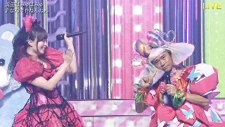 浜田ばみゅばみゅ with きゃりーぱみゅぱみゅ - なんでやねんねん Kyary Pamyu Pamyu × Hamada Bamyu Bamyu