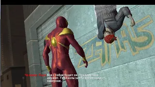 Прохождение игры The Amazing Spider-Man 2# 1