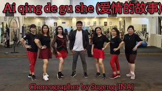 Ai qing de gu she#爱情的故事)//Line Dance// Coach Sugeng//CRR