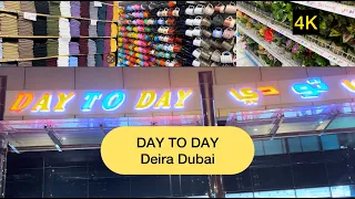 Biggest Day to Day Hypermarket Dubai [4K] | Shopping Center | Deira Dubai | Affordable Shopping