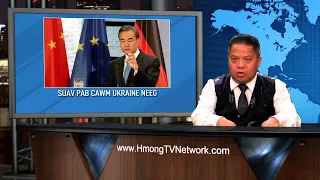 Hmong News 3/7/22 | Xov Xwm Hmoob | World News in Hmong | Xov Xwm Ntiaj Teb | Hmong TV Network