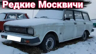 Необычные модификации и тюнинг автомобилей Москвич (АЗЛК)